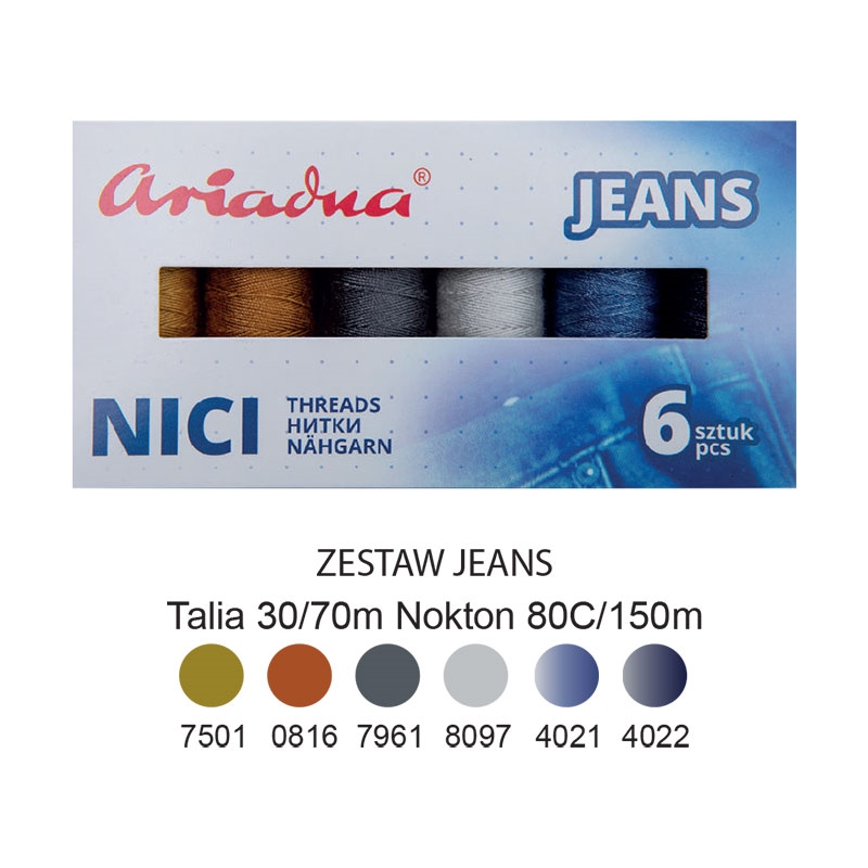 НИТКИ TALIA 120 / NOKTON 80 JEANS 70 / 150 MB 4+2 ШТ