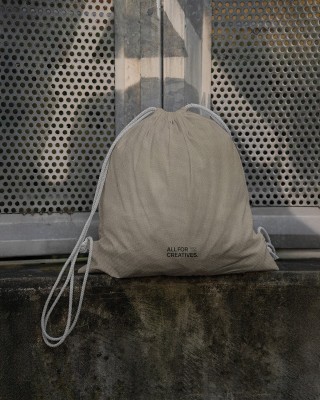 Bavlněná tkaniná canvas 400 g/m2 (894) tmavý béž 150 cm 40  mb