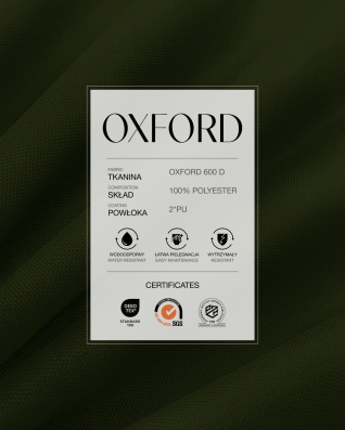 Полиэфирная ткань Oxford 600D PU*2 водонепроницаемая (305) оливково-зеленая