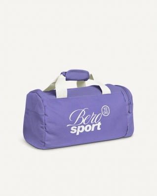 Waterproof Oxford Fabric 600D PU*2 (663) light purple