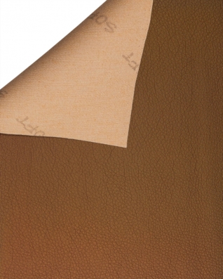 UMĚLÁ KŮŽE SOFT TMAVĚ MĚDĚNÁ 140 CM 1 M