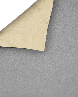 UMĚLÁ KŮŽE SOFT STŘÍBRNÁ 140 CM 1 M