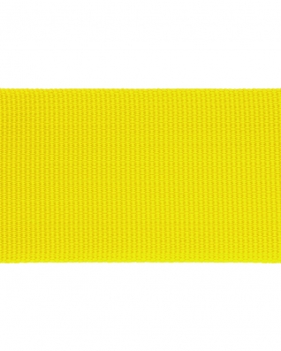 Ripsový nosný popruh 50 mm (504) žlutá