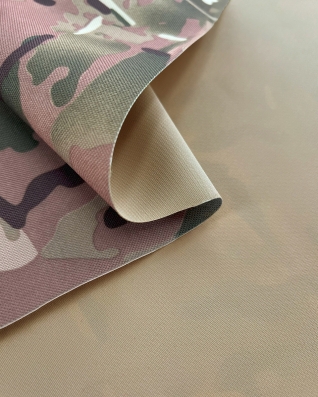 Tkanina wodoodporna Kodura 600D*600D PVC Multicam