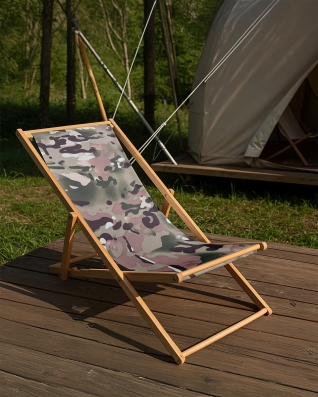 Водонепроницаемая ткань Kodura 600D*600D PVC Multicam