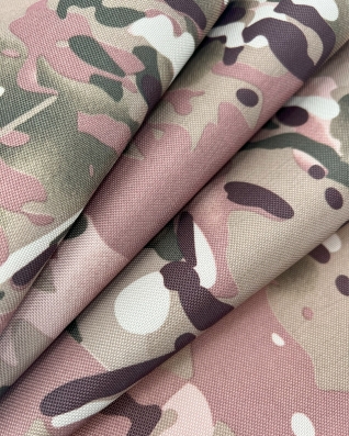 Tkanina wodoodporna Kodura 600D*600D PVC Multicam