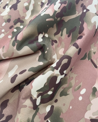 Tkanina wodoodporna Kodura 600D*600D PVC Multicam