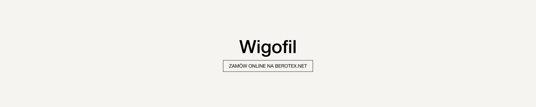Флизелин