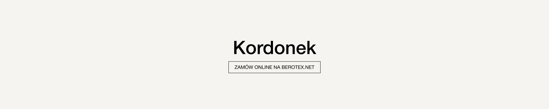 Кроше Кая