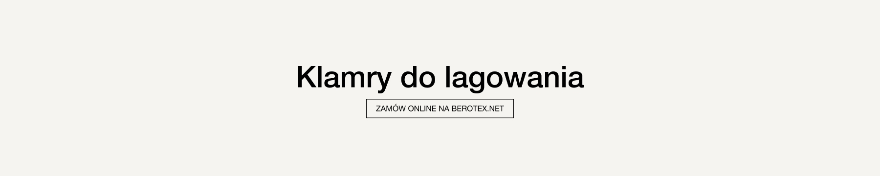Застёжки для раскройки
