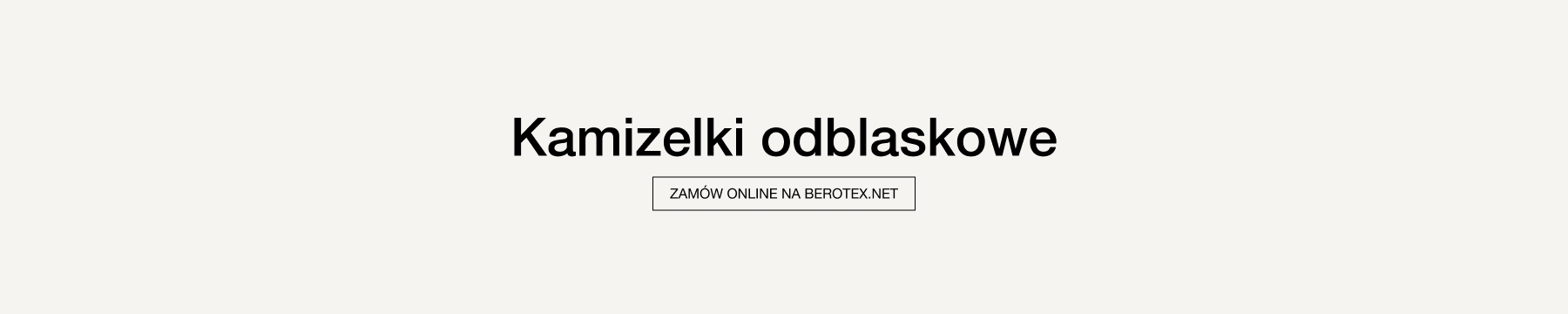 Жилетки безопасности светоотражающие рабочие