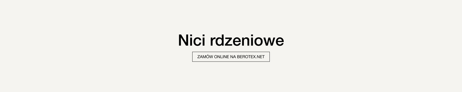 Основные темы