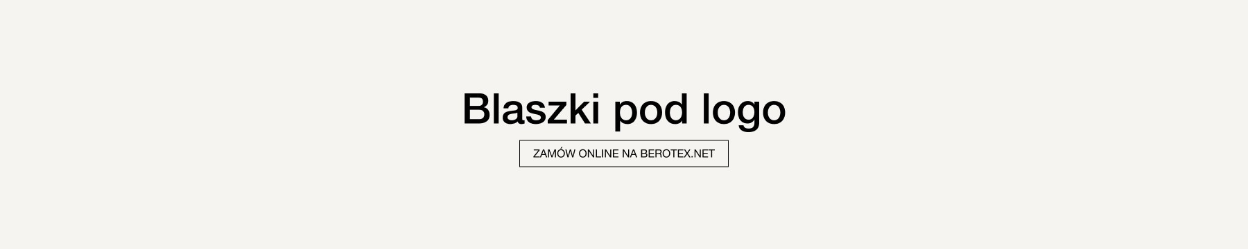 металлические бирки