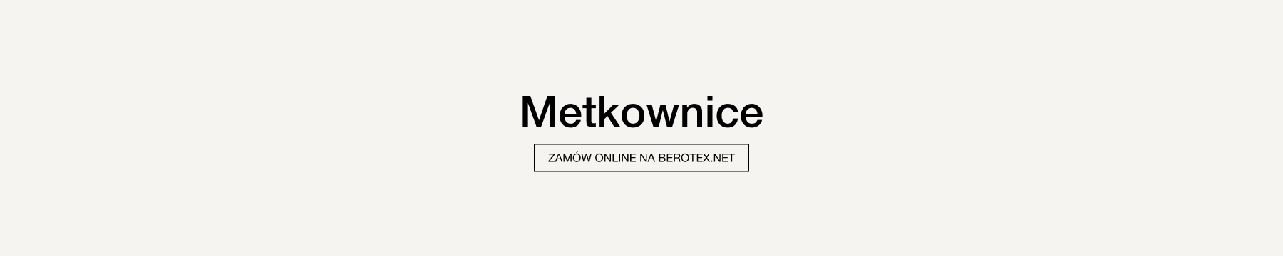 Узлы нанесения этикеток