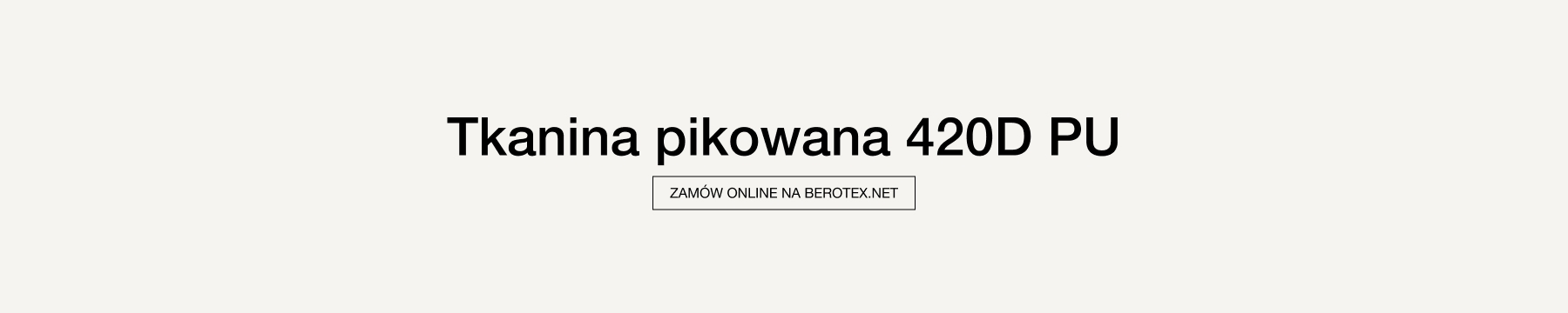 420D PU стеганая ткань
