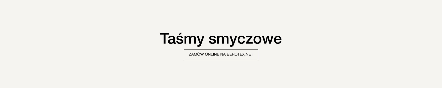 ленты для талрепов