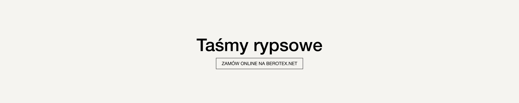 Отделка - ленты гросгрейн