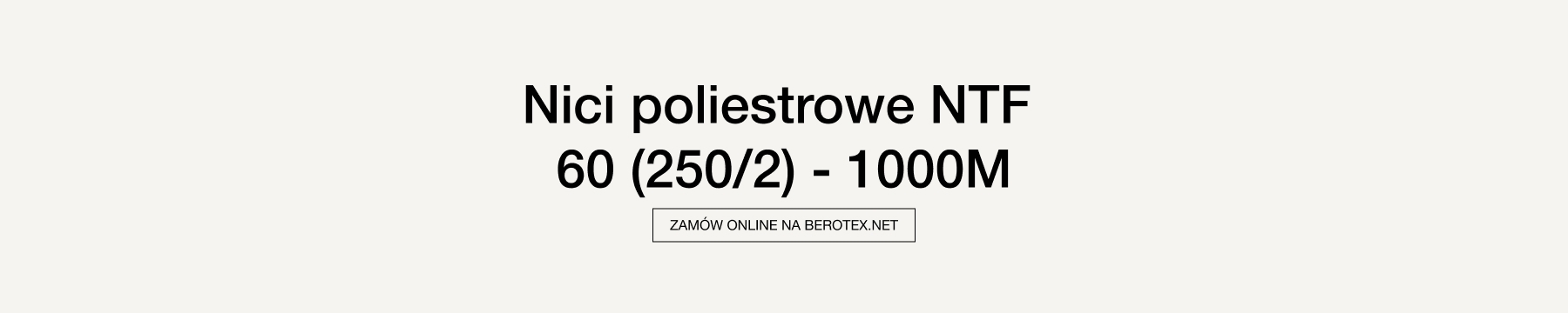 Нитки NTF 250/2 - 1000M