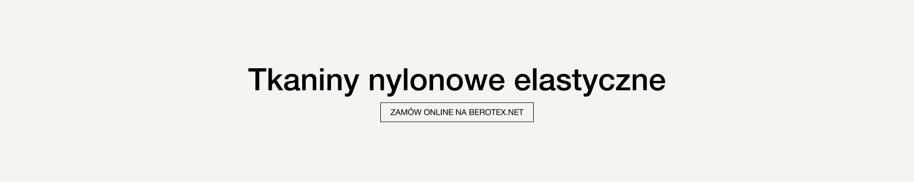 Нейлоновые  эластичные ткани