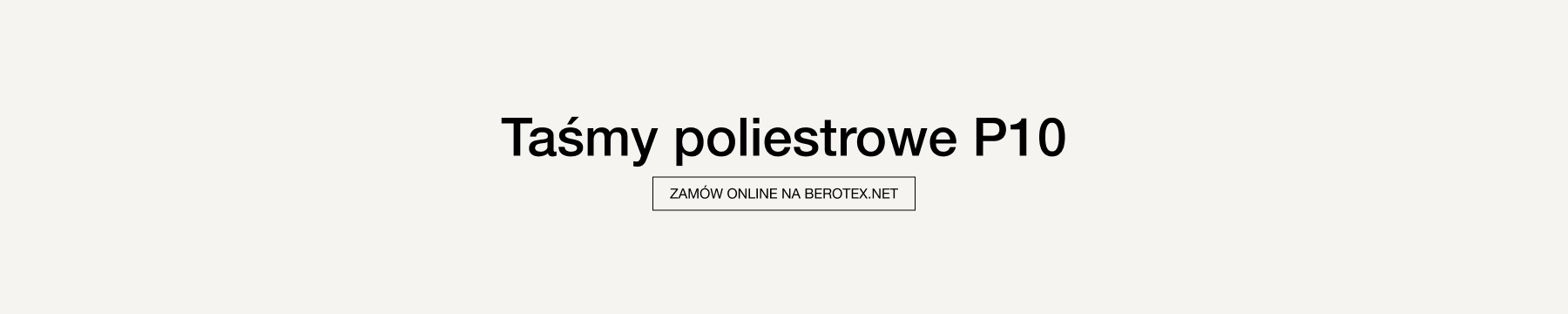 Новые Полиэстеровые Ленты P10