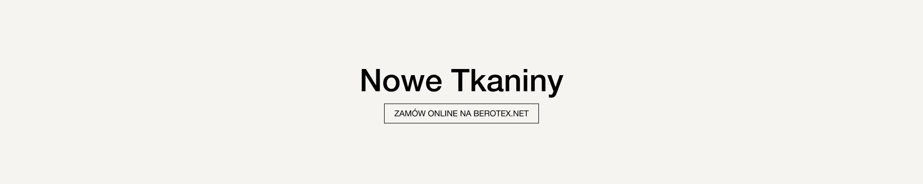 Новые Ткани