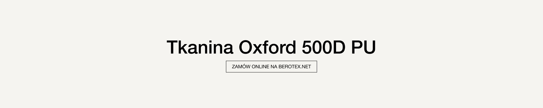 Oxford 500D – Сестра 600D