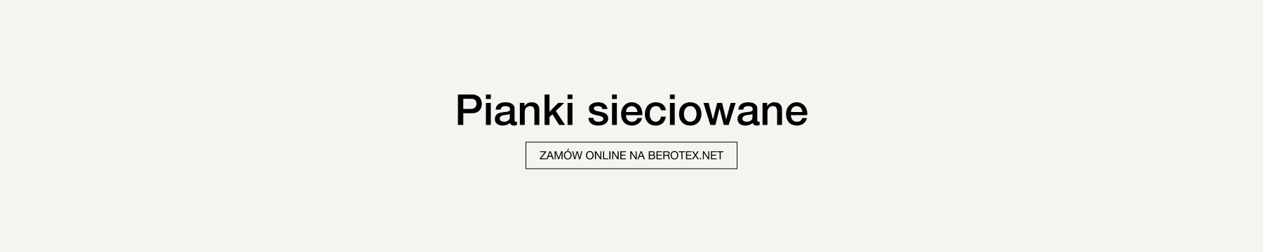 Поролон сеточный